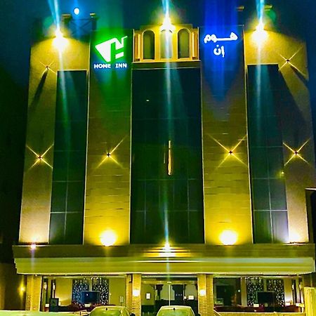 Home Inn Hotel Suites Al-Hobar Kültér fotó